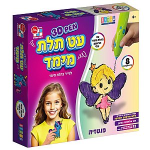 עט תלת מיימד פנטזיה עט תלת מיימד פנטזיה